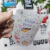 Caneca Army Happiness - BTS - versão sem fotos - comprar online