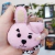 Chaveiro - COOKY BT21 - BTS - comprar online