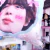 ALMOFADA JIN CUTE FACE - BTS na internet