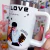 Copo Quencher JIKOOK LOVE - BTS