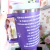 Copo Quencher JIKOOK SERENDIPITY - BTS na internet