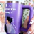 Copo Quencher JIKOOK SERENDIPITY - BTS - loja online