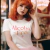 CAMISETA ALCOHOL FREE - TWICE