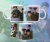 Caneca Hyun Bin Pousando No Amor - comprar online