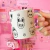 Caneca SKZOO FACE