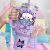 Copo Quencher RJ DREAMY BUTTERFLY - BT21 - comprar online