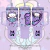 Copo Quencher RJ DREAMY BUTTERFLY - BT21 na internet