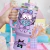 Copo Quencher MANG DREAMY BUTTERFLY - BT21 - comprar online