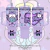 Copo Quencher MANG DREAMY BUTTERFLY - BT21 na internet