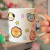 Caneca BT21 MININI - BTS