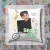 ALMOFADA - SEO IN GUK CANDY