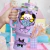 Copo Quencher CHIMMY DREAMY BUTTERFLY - BT21 - comprar online