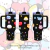 Copo Quencher BT21 MININI - DABI MagicShop