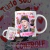 Caneca Surto Controlado FELIX - STRAY KIDS na internet