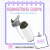 Imagem do Caneca BT21 MININI - BTS
