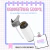 Caneca Namjoon: Gosto de Resolver As Coisas Com Calma - BTS - loja online