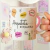 Caneca Arquiteta Dorameira - Profissão