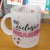Caneca Uso Exclusivo de uma Dorameira Jateada - loja online