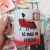 Caneca Só mais um episódio. - comprar online