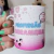 Caneca Profissão Dorameira - comprar online