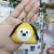Chaveiro - Chimmy BT21 - BTS