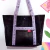 Kit Praia - BOLSA + TOALHA + QUENCHER - comprar online