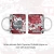 Caneca STRAY KIDS ATE - comprar online