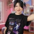 CAMISETA PRETA - JIKOOK LOVERS - BTS - comprar online