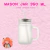 Caneca ARMY DORAMEIRA - BTS OT7 - DABI MagicShop