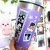 Copo Térmico c/ Abridor - BTS Focus JIN