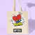 Ecobag - Tata - Coleção BT21 Comic Series na internet