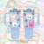 Copo Quencher SKZOO - STRAY KIDS - loja online