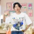 CAMISETA JIN I'LL BE THERE JUMP - BTS - comprar online