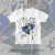 CAMISETA JIN I'LL BE THERE JUMP - BTS na internet