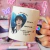 Caneca Na Minha Cabeça, Namorando SeokJin - BTS