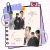 Caneca Lee Jae Wook Stars - comprar online