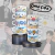 TORRE - ONDA FOFA BT21 - DABI MagicShop