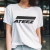 CAMISETA ATEEZ LOGO