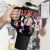 Copo Quencher JIMIN MUSE Concept Photo Rock - comprar online