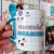 Caneca PROFISSÃO DORAMEIRA AZUL