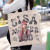 Ecobag - LISA Alter Ego - comprar online