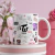 Caneca TWICE UNIVERSE na internet