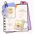 Caneca Bom Dia Solzinho - JIMIN BTS - comprar online