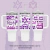 Copo Quencher LOGO NAMES - ASTRO - comprar online