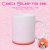 Caneca 2521 Vinte e Cinco, Vinte e Um stickers