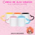 Caneca SMILE - EI VOCÊ É INCRIVEL