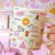 Caneca DRAMALAND na internet