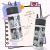 Caneca BTS MONOCHROME DOODLES - DABI MagicShop