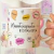 Caneca Massoterapeuta Dorameira - Profissão