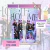 Imagem do Tumbler - BTS HOME